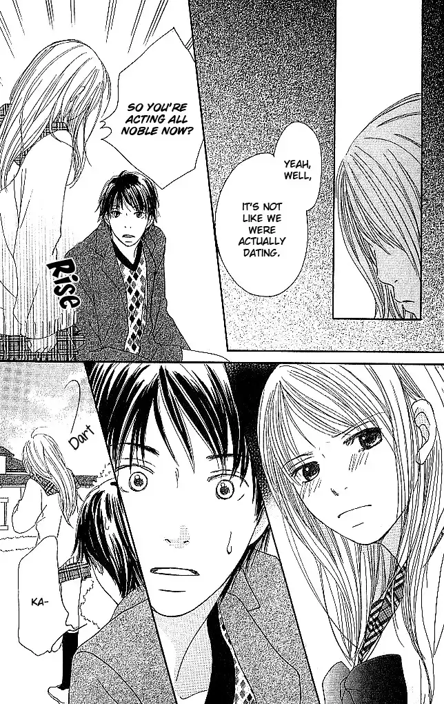 Sekai wa Happy de Dekiteiru Chapter 1 16